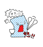 勇敢な薬戦士たち（個別スタンプ：29）