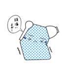 勇敢な薬戦士たち（個別スタンプ：31）