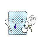 勇敢な薬戦士たち（個別スタンプ：32）