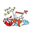 勇敢な薬戦士たち（個別スタンプ：40）