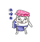 Mr. Mushroom (Daily)（個別スタンプ：4）