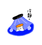 Mr. Mushroom (Daily)（個別スタンプ：11）