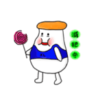 Mr. Mushroom (Daily)（個別スタンプ：15）