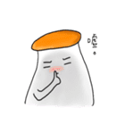 Mr. Mushroom (Daily)（個別スタンプ：26）