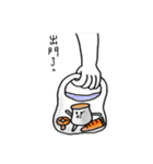 Mr. Mushroom (Daily)（個別スタンプ：29）