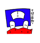 Mr. Mushroom (Daily)（個別スタンプ：37）