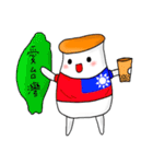 Mr. Mushroom (Daily)（個別スタンプ：38）