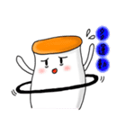 Mr. Mushroom (Daily)（個別スタンプ：39）