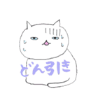 アリスときどき猫。（個別スタンプ：4）