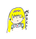 アリスときどき猫。（個別スタンプ：6）
