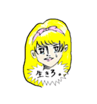 アリスときどき猫。（個別スタンプ：11）