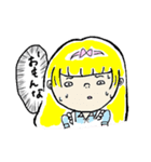 アリスときどき猫。（個別スタンプ：17）