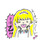 アリスときどき猫。（個別スタンプ：19）