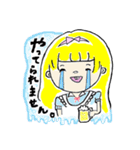 アリスときどき猫。（個別スタンプ：20）