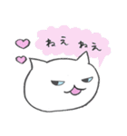 アリスときどき猫。（個別スタンプ：21）