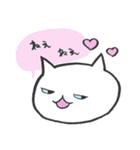 アリスときどき猫。（個別スタンプ：22）