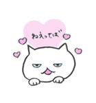 アリスときどき猫。（個別スタンプ：23）