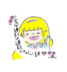 アリスときどき猫。（個別スタンプ：29）