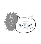 アリスときどき猫。（個別スタンプ：33）