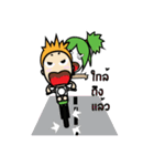Gingthong＆Baiyok（個別スタンプ：15）