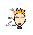 Gingthong＆Baiyok（個別スタンプ：20）