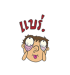 Mr.Binman（個別スタンプ：27）