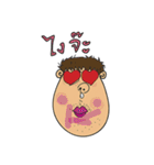 Mr.Binman（個別スタンプ：39）