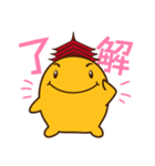 ミヤコン（個別スタンプ：4）