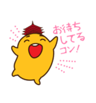ミヤコン（個別スタンプ：5）