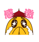 ミヤコン（個別スタンプ：7）