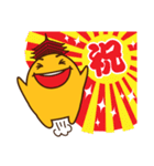 ミヤコン（個別スタンプ：10）