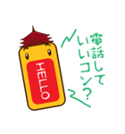 ミヤコン（個別スタンプ：14）
