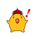 ミヤコン（個別スタンプ：17）
