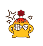 ミヤコン（個別スタンプ：18）