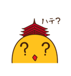 ミヤコン（個別スタンプ：22）