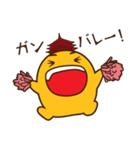 ミヤコン（個別スタンプ：23）