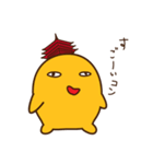 ミヤコン（個別スタンプ：32）