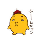 ミヤコン（個別スタンプ：33）