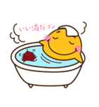 ミヤコン（個別スタンプ：36）