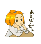 おおさか高校②（個別スタンプ：1）