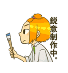 おおさか高校②（個別スタンプ：4）