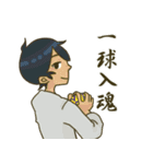 おおさか高校②（個別スタンプ：5）