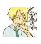 おおさか高校②（個別スタンプ：10）