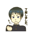 おおさか高校②（個別スタンプ：13）