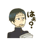おおさか高校②（個別スタンプ：15）