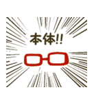 おおさか高校②（個別スタンプ：32）
