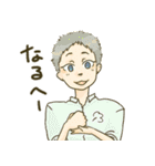 おおさか高校②（個別スタンプ：33）
