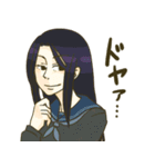 おおさか高校②（個別スタンプ：35）