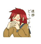 おおさか高校②（個別スタンプ：39）