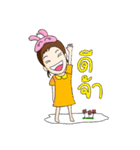 Tingtai Healthy（個別スタンプ：1）